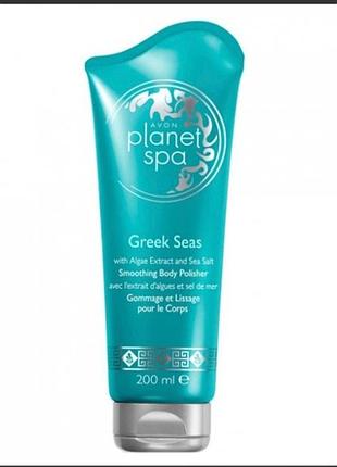 Spa шліфувальний скраб для тіла «моря греції» (200 мл)
