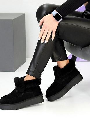 Универсальные женские черные угги зимние теплые на меху натуральный мех зима