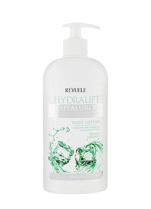 Лосьйон для тіла зволожувальний - revuele hydralift hyaluron moisturizing body lotion 400ml