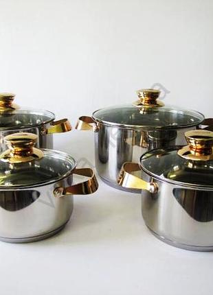 Набор кастрюль нержавеющих из 4-х со стеклянной крышкой (2,10/2,9/3,/6,5 л) forkopt