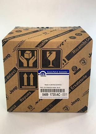 Дроссельная заслонка в сборе jeep compass 11-16 2.0 2.4, 04891735ac