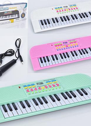 Синтезатор