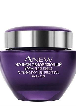 Нічний відновлювальний крем для обличчя з технологією protinol, 50 мл