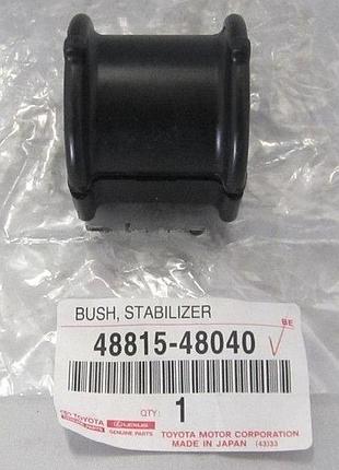 Втулка стабилизатора переднего lexus rx300 / rx330, 4881548040