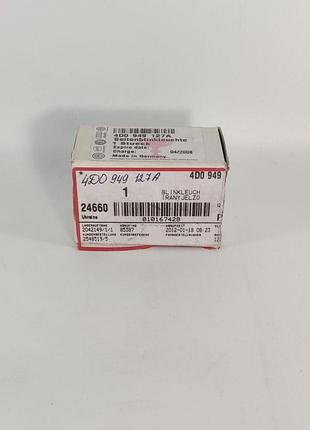 Повторитель поворота на крыле audi a4 b5/a8 d2/a3, 4d0949127a