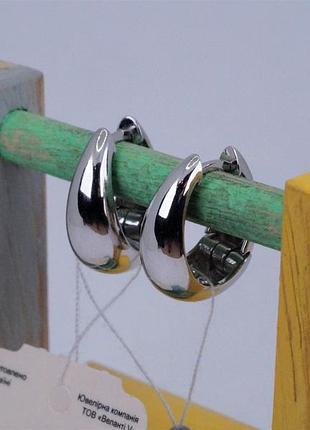 Серьги серебряные 925 пробы.