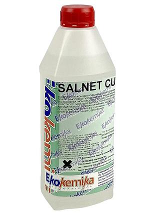 Концентрований засіб для миття посуду в посудомийних машинах 1 л ekokemika clean line salnet cup (545524)