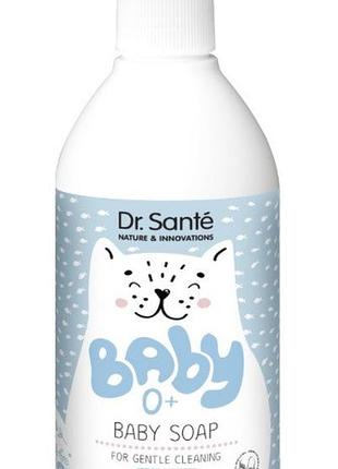Dr. sante baby мило дитяче 300мл