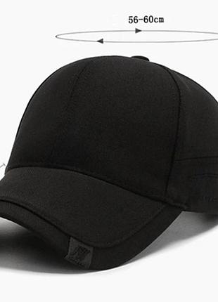 Высококачественные цельные бейсболки для мужчин northwood