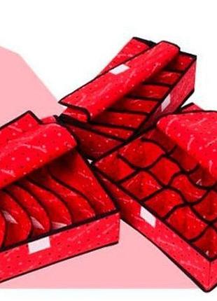 Набор органайзеров из 3х штук для белья с крышкой сердечки красный