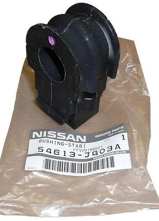Втулка стабилизатора переднего nissan juke / qashqai, 54613jg03a