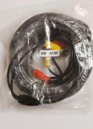 Шнур відеоспостереження 4195 gv-bnc+dc (10,0m)