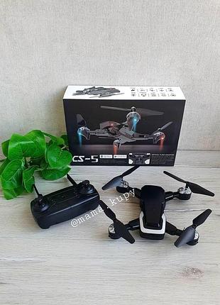 Квадрокоптер d8 дрон