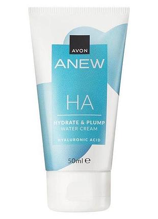 Гель-крем для лица avon anew «увлажнение и упругость», 50 мл