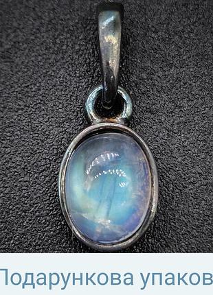 Кулон с прозрачным природным лунным камнем в черненом серебне 925, редкий натуральный камень с яркой иризацией