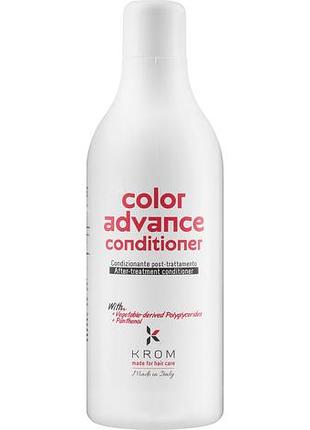 Кондиціонер для фарбованого волосся з полігліцеридами та пантенолом krom color advance conditioner 1000 мл