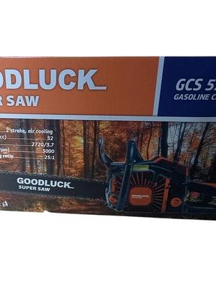 Бензопила super goodluck gcs 52-3,7 6