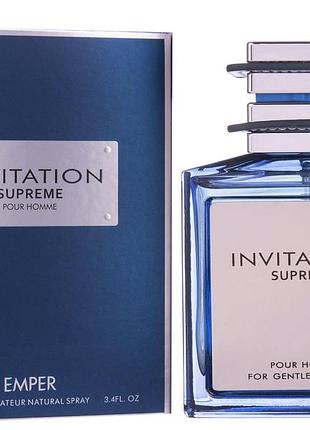 Invitation supreme emper, туалетна вода чоловіча, 100 мл
