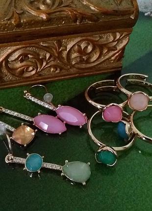 Набор колец