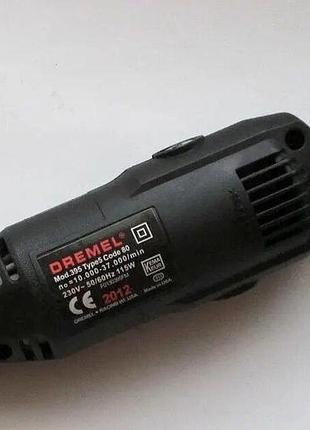 Гравировальная машинка, гравер dremel multipro-395 3
