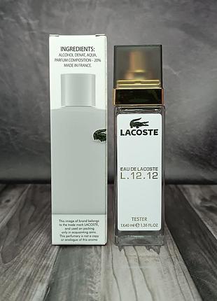 Парфюм мужской lacoste eau de lacoste l.12.12 blanc (лакоста л 12.12 бланш) 40 мл.