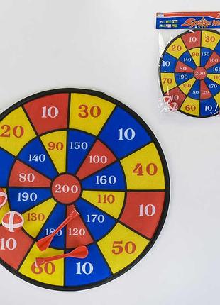 Дартс на липучках а 004 (144/2) 35 см, в кульке