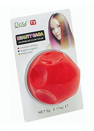 Цветная пудра для волос красная большая (цветные тени для волос)