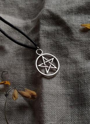 Пентакль, пентаграма, підвіска вінтажна, бохо кулон, богемні аксесуари, богема, віканство