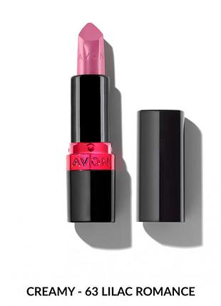 Увлажняющая кремовая губная помада avon «ультра» 63 lilac romance/63 лиловый роман