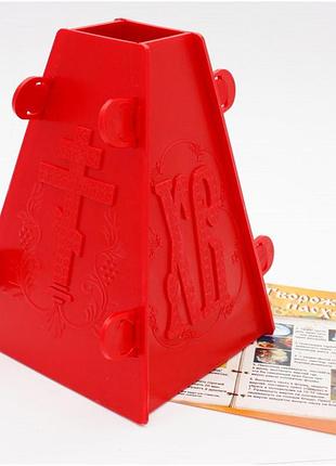 Форма для творожної пасхи 1 кг