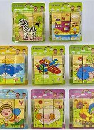 Дерев'яні кубики склади малюнок 39021