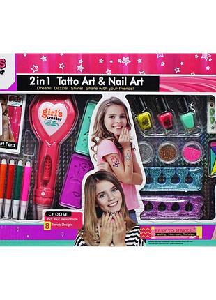Детский набор для маникюра и тату машинка на батарейках,