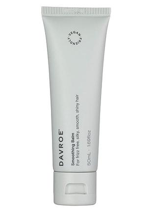 Davroe розгладжуючий бальзам , smoothing balm ,150 мл