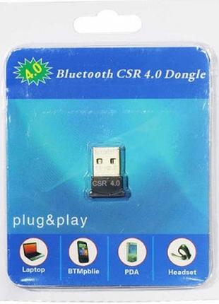 Usb bluetooth 4.0 адаптер для пк или ноутбука csr ost