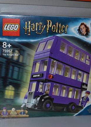 Lego harry potter автобус «ночной рыцарь» (75957) новый !!!