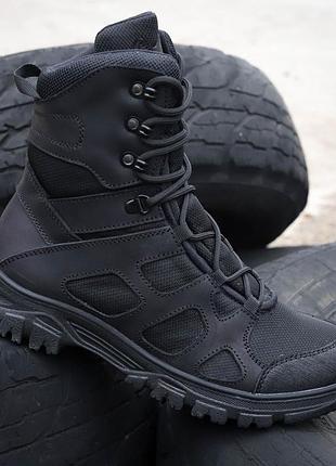 Берцы летние тактические скиф с молнией облегченные черные 45