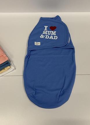 Європелиця baby comfort інтерлок блакитна на липучці