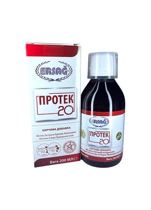 Харчова добавка ersag “протек 20” (200 мл)