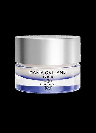 Питательная укрепляющая антивозрастная маска с икрой, maria galland 480 nutri'vital mask, 50 мл