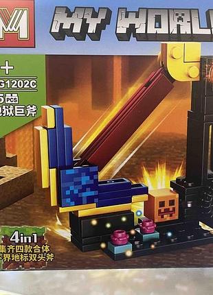 Конструктор "my world", minecraft, від 78 деталей, в асортименті👧👦