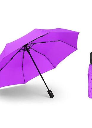 Зонт полный автомат, 8 спиц, купол 96см, материал эпонж, высокое качество, фиолетовый