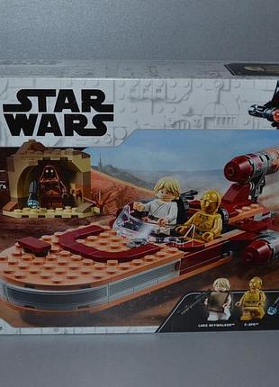 Lego star wars спидер люка сайуокера (75271) новый !!!
