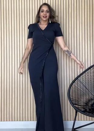 Комбінезон брючний