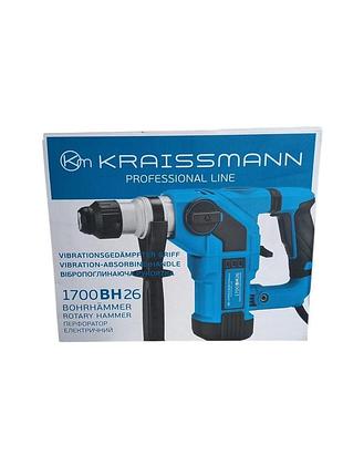 Перфоратор kraissmann 1700 bh 26 8