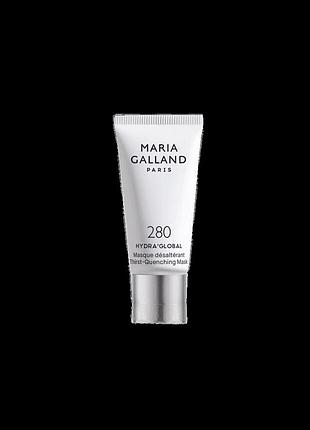 Увлажняющая маска для лица (все типы кожи), maria galland 280 нydra’global thirst-quenching mask, 20 мл