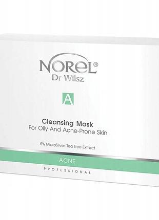 Очищающая листовая маска, норель, norel acne