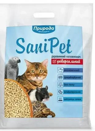 Наповнювач природа sani pet універсальний для котячого туалету деревинний 10 кг