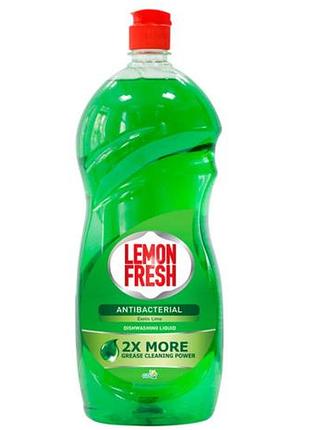 Lemon fresh рідина для миття посуду 1,5 л зелений лайм