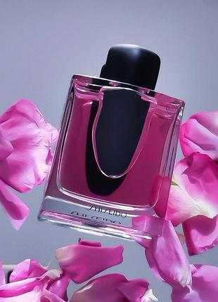 Shiseido ginza murasaki распив 3мл оригинал парфюма из франции (шизейдо гинза мурасаки)