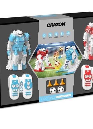 Роботы футболисты управлении игровой набор crazon